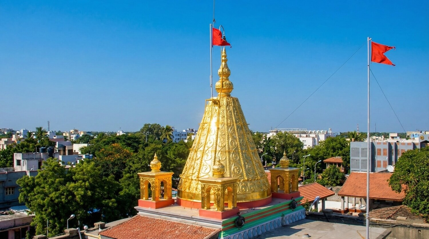 Shirdi Package Shirdi Package